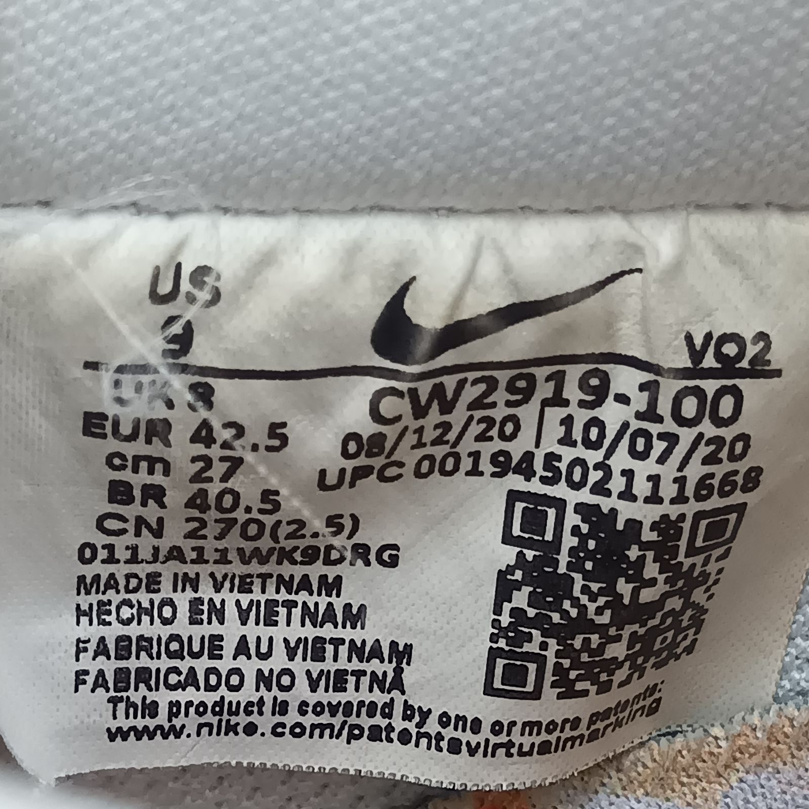 ロー’０７ポップコーン スニーカー