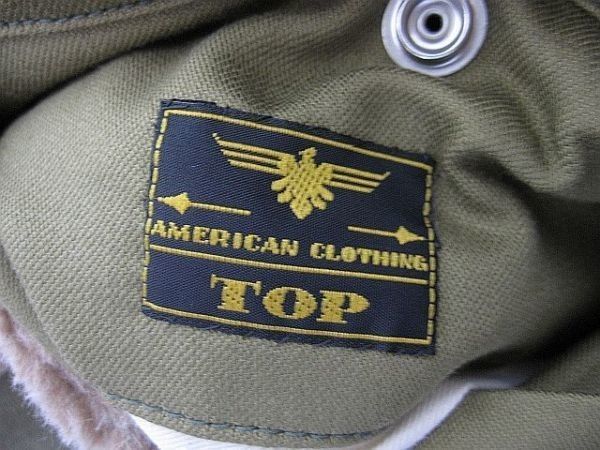 クッシュマン B-15 ジャケット 21377 CUSHMAN n-21377-8.jpg