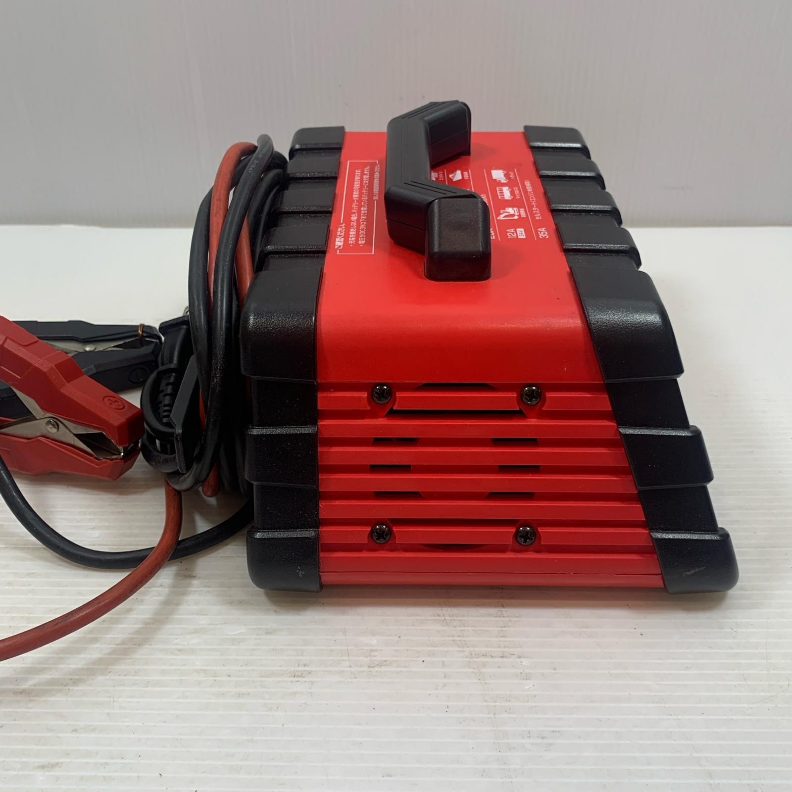 バッテリーチャージャー コード式