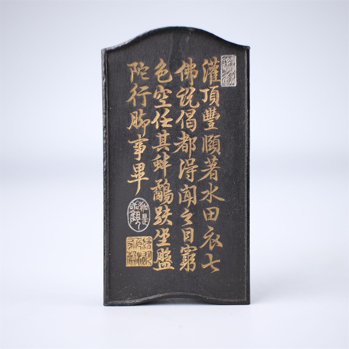 唐物 【曹素功来孫尭千謹製】 十六羅漢図古墨 重28g 未使用 精工