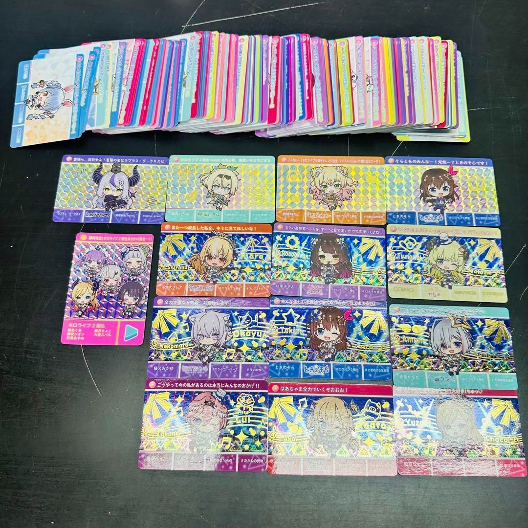 ホロライブ　カードダス　キラ　レア　ノーマル　まとめ ホロライブ カードダス キラ レア ノーマル まとめ - メルカリ