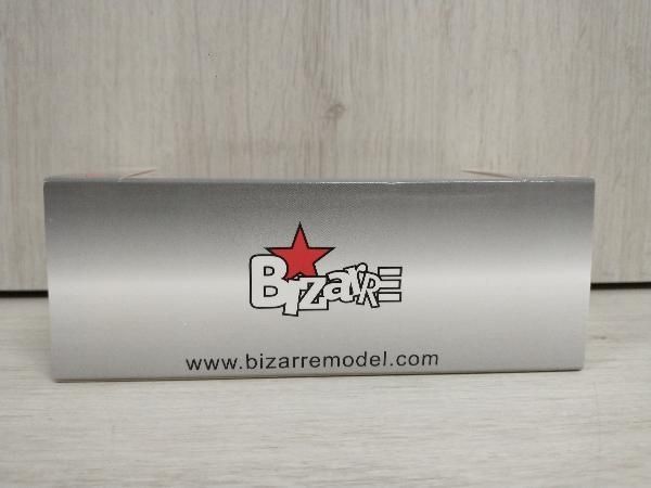 スターウォーズ ヴィンテージコレクション キャシアン・アンドー