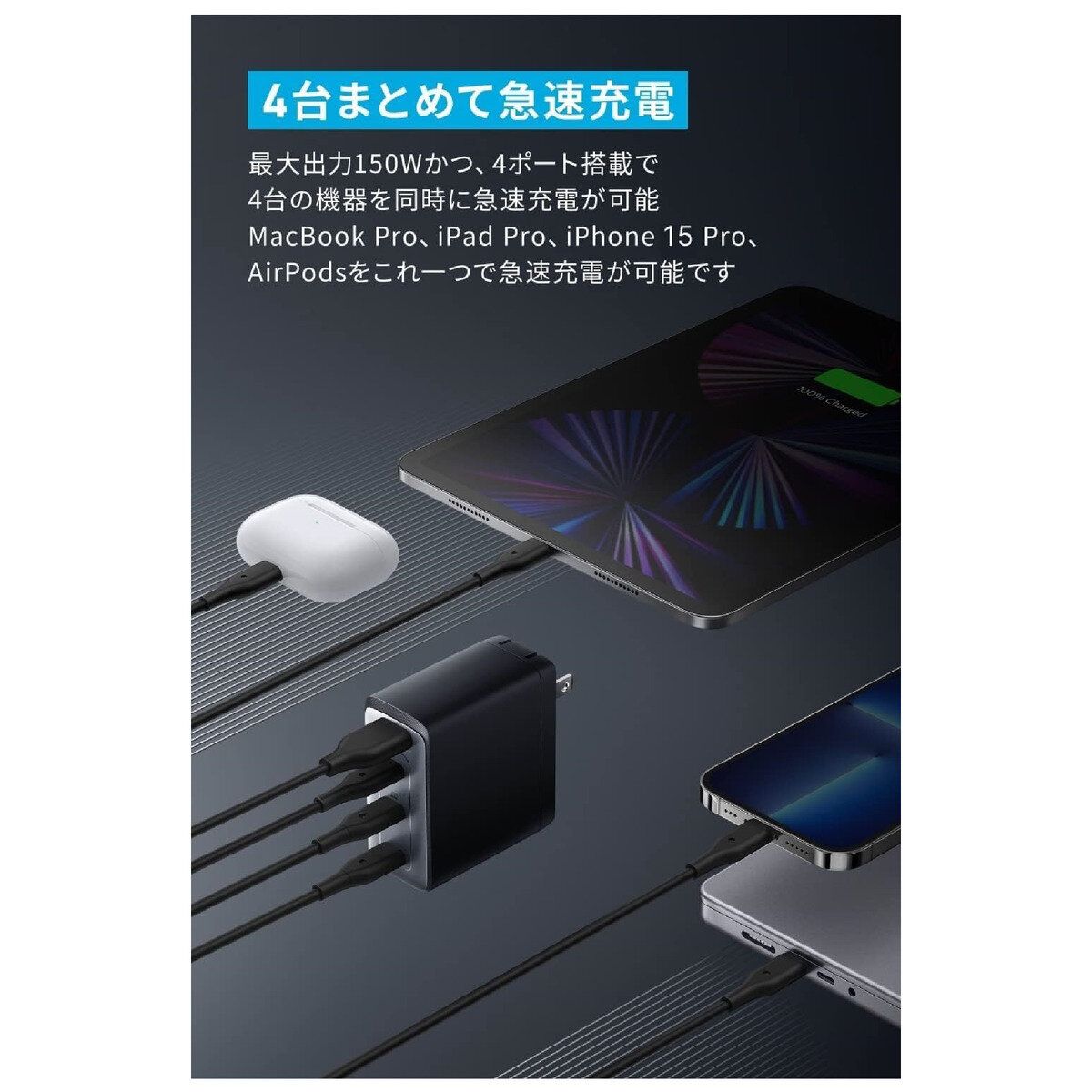 コストコ商品
