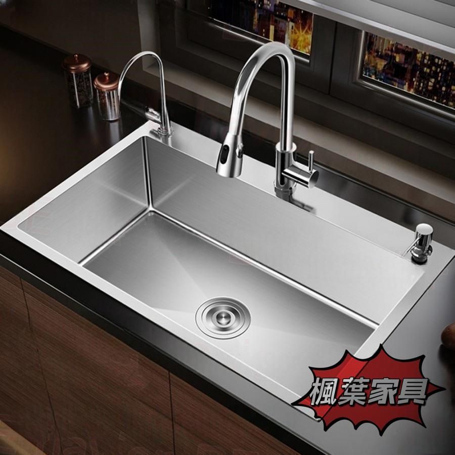 シンク ステンレス 流し台 タンク 混合水栓 大判 キッチン SUS304 コーティング 油対策 耐摩耗 手入れやすい 厚手 台所 ゴミ受け 蛇口 混合
