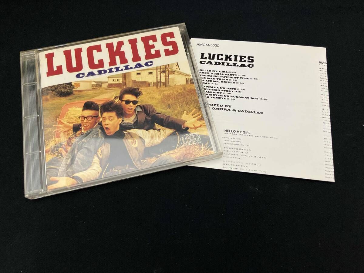 美品&frasl;初期CDCADILLAC CD LUCKIES - メルカリ