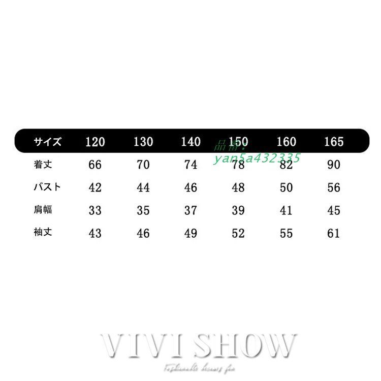 キルティングコート キッズ アウター 秋冬 フード付き ミドル丈 ジュニア 女の子 コート防寒 無地 子供服 yan 5 a 432335