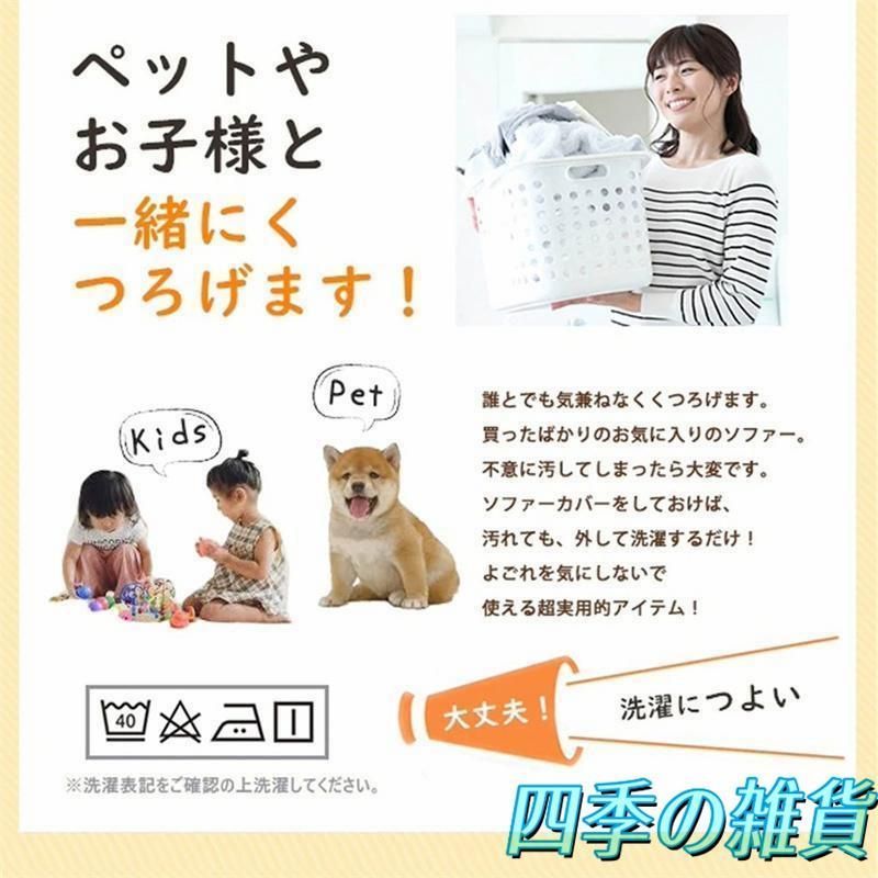 オールシーズン