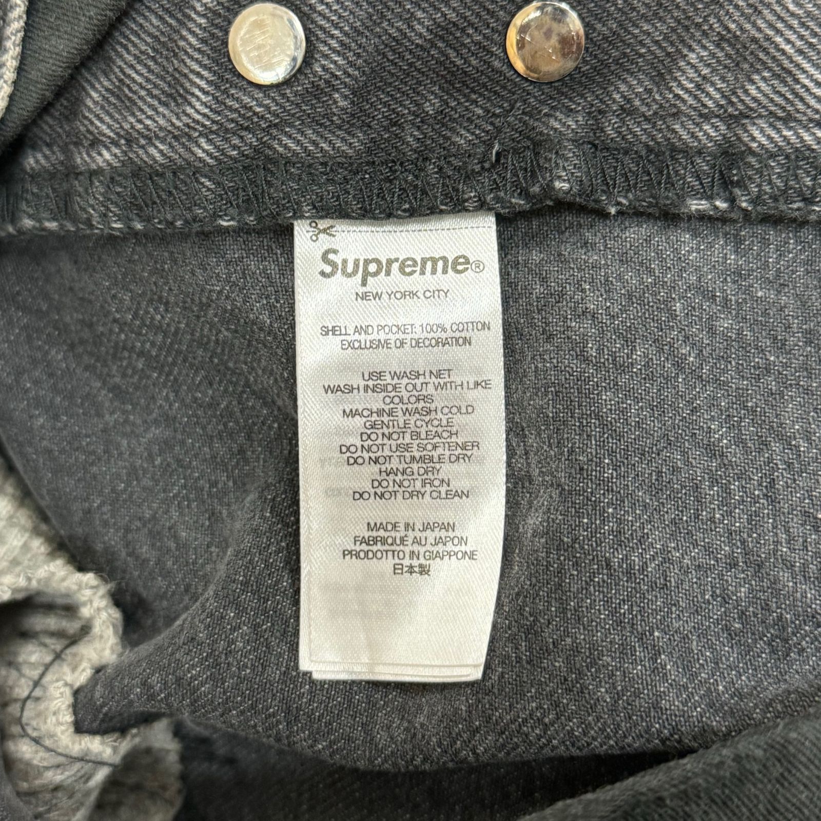 新品 国内正規 Supreme 23AW Blackmeans Mended Loose Fit Jean Washed