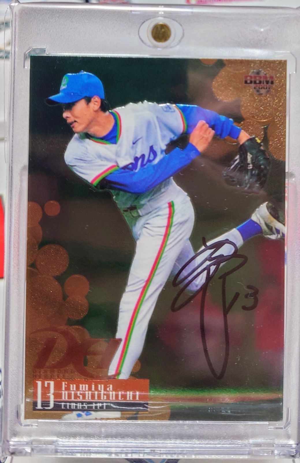 ✨西武ライオンズ　西口文也　バイバックカード　１of１✨