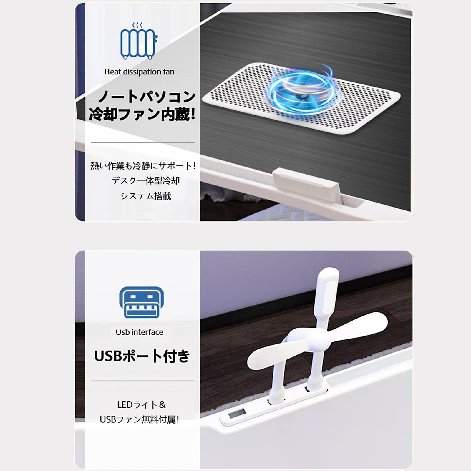 ちゃぶ台 多機能