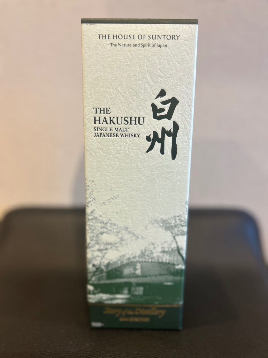 白州 2024年 限定エディション お買い得品 700ml 値下げ！ 白州 2024