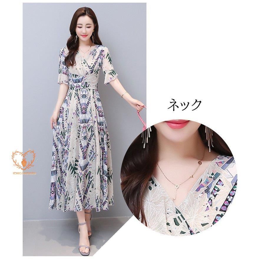ボヘミア風 オシャレ