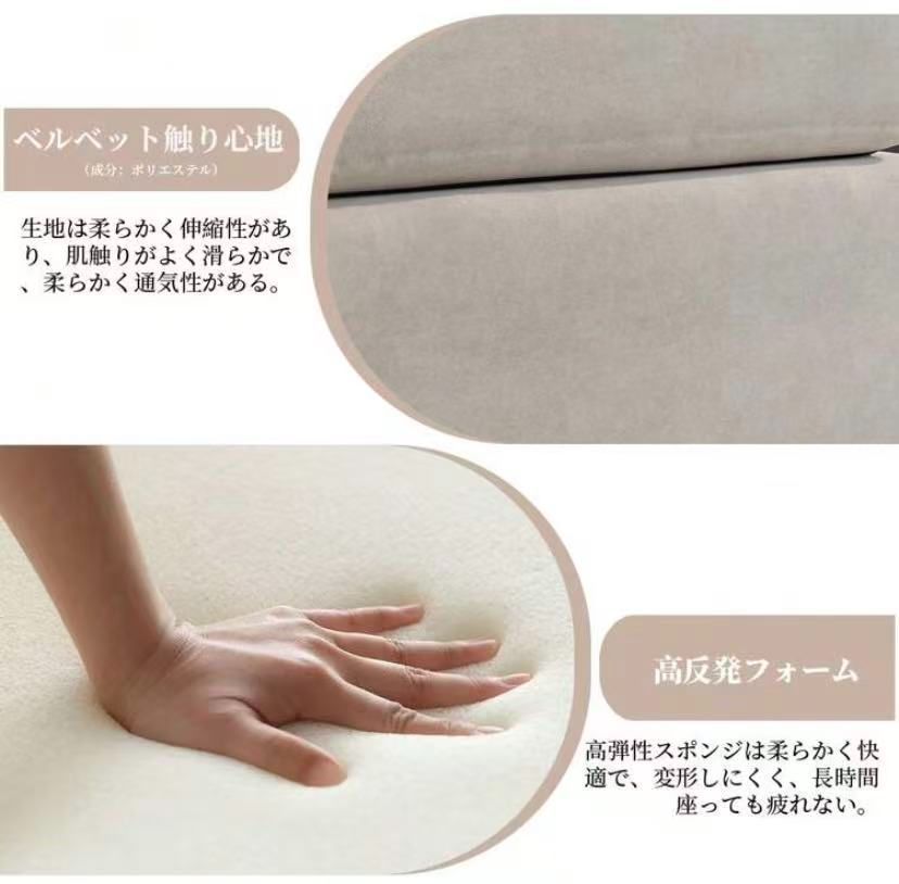 natural sofa