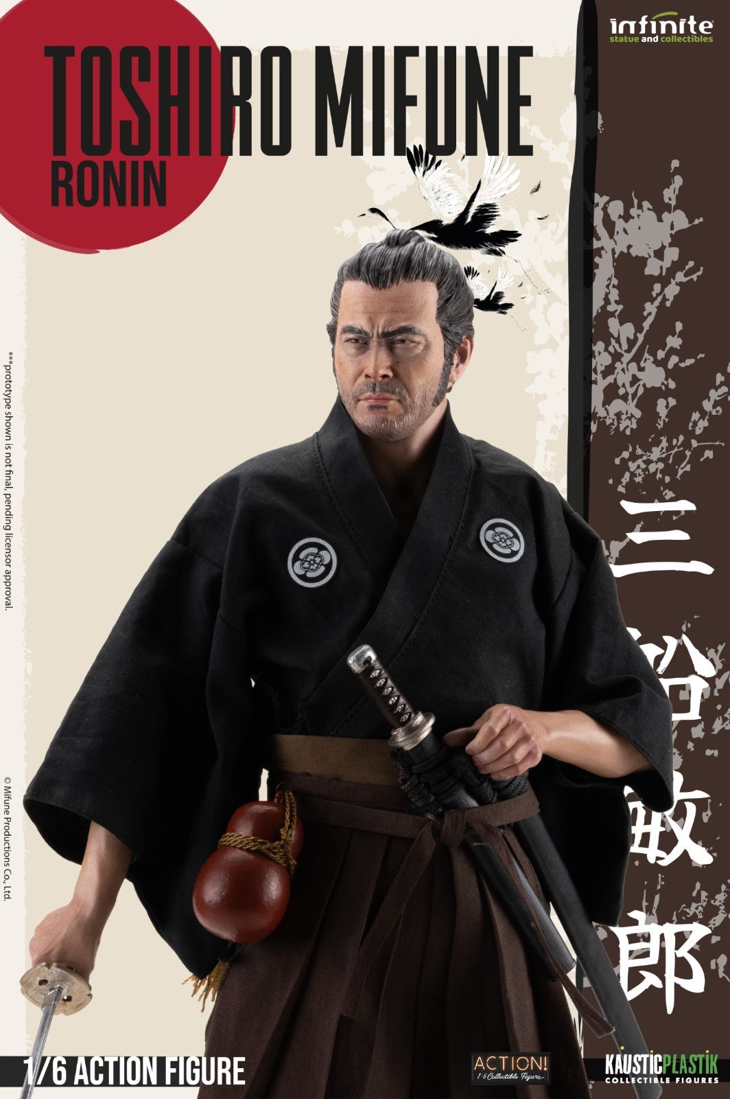 Infinite Statue 1/6 三船 敏郎 浪人.Ver Infinite Statue 1/6 映画 武士 侍 浪人 三船敏郎 モデル 可動