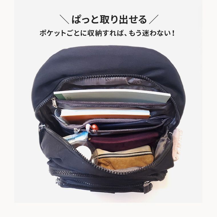 リュック レディース 通勤 小さめ 旅行 50代 きれいめ 軽量 アウトドア 