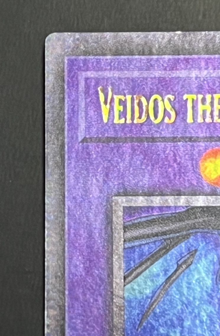 遊戯王 英語 EU版 Veidos the Dragon of Endless Darkness 25th