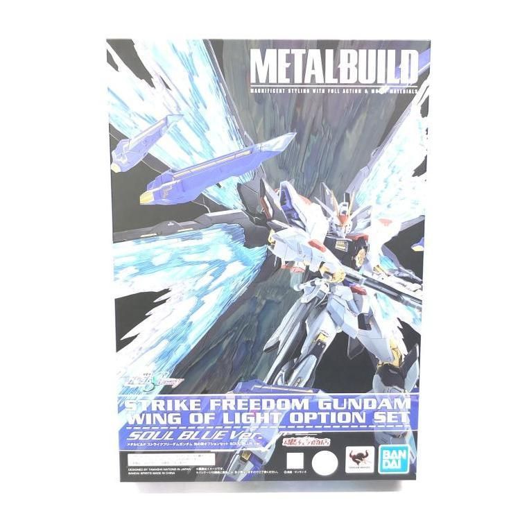 中古】未開封品/METAL BUILD ストライクフリーダムガンダム 光の翼