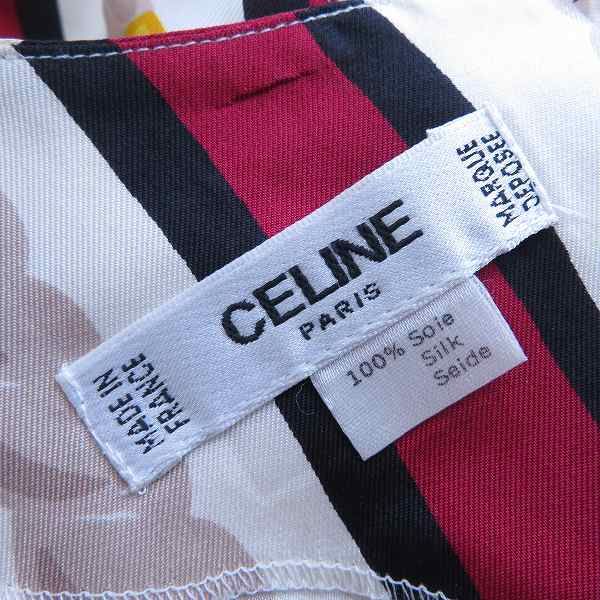 CELINE