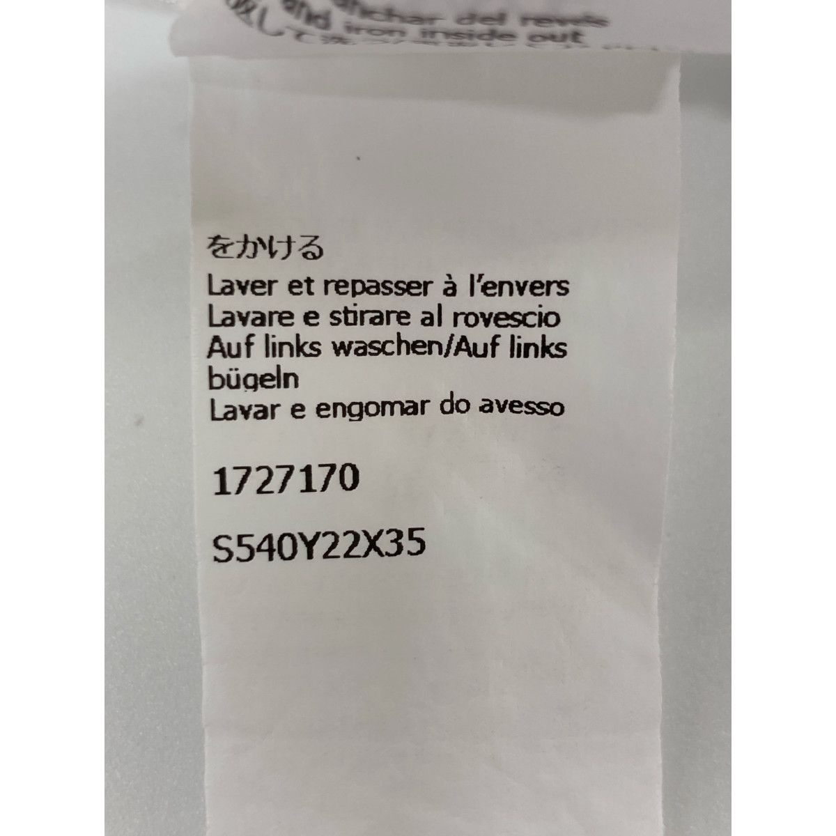 LOEWE ロエベ S540Y22X35 アナグラム モザイク Tシャツ XS - メルカリ 