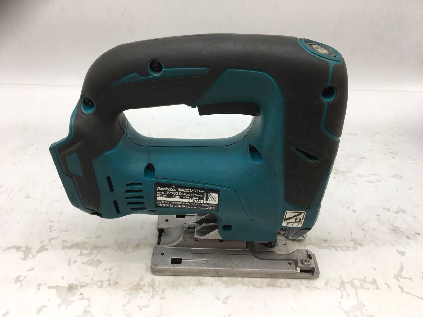 18v充電式ジグソー