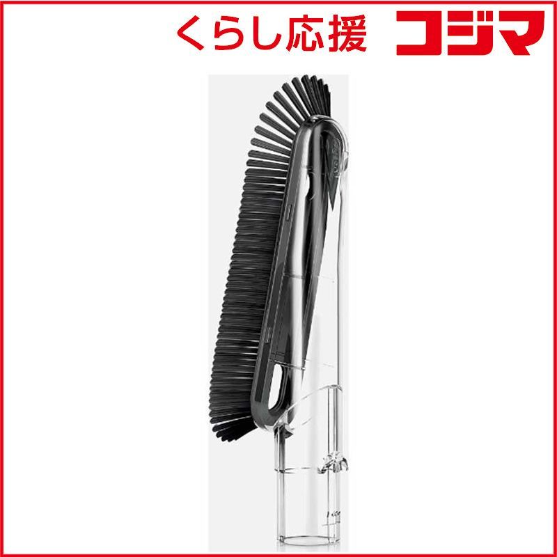 蒸気孔 / Steam Vents UNF版 4枚