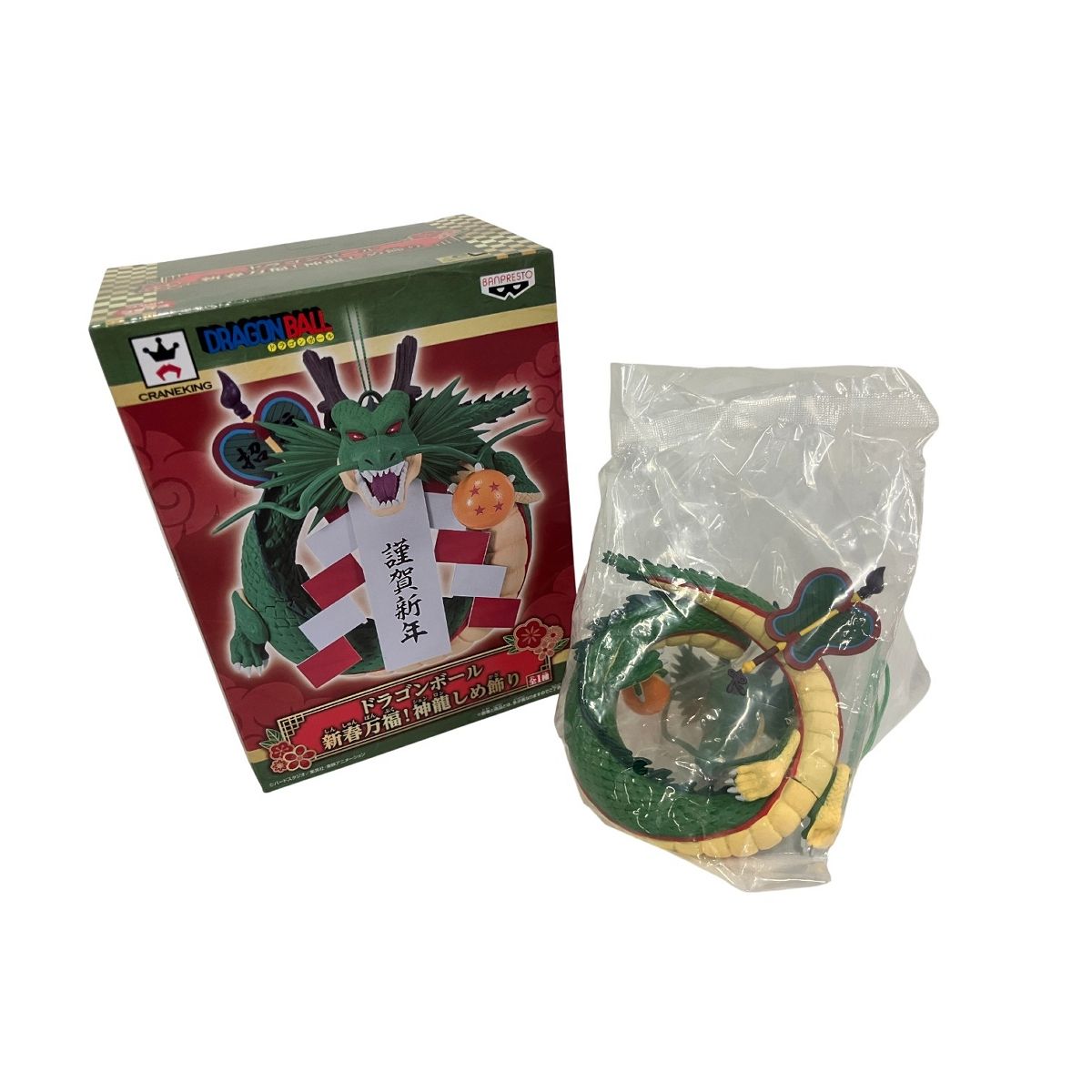 ドラゴンボールフィギュアおまとめ 5点