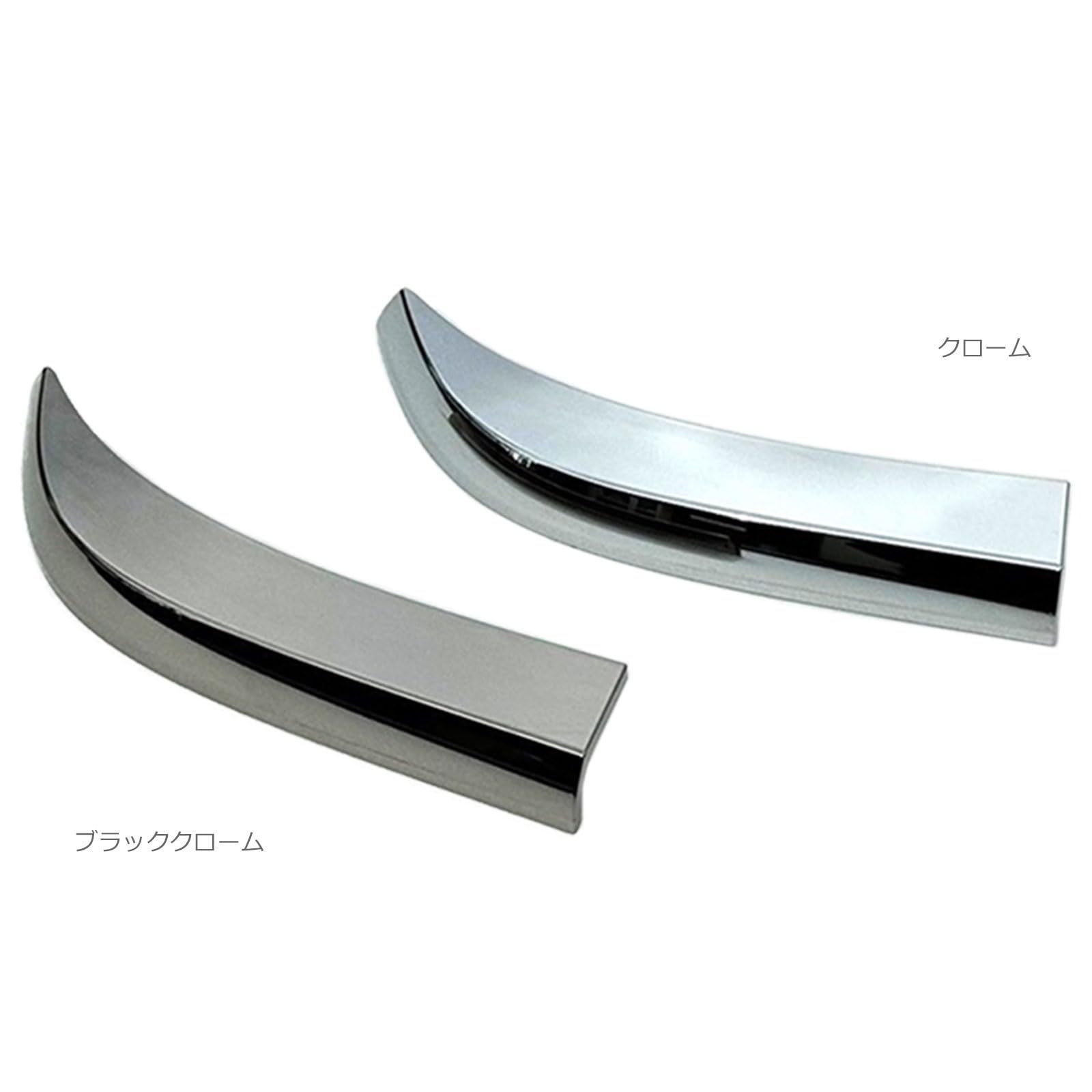 パーツ 200系ハイエース