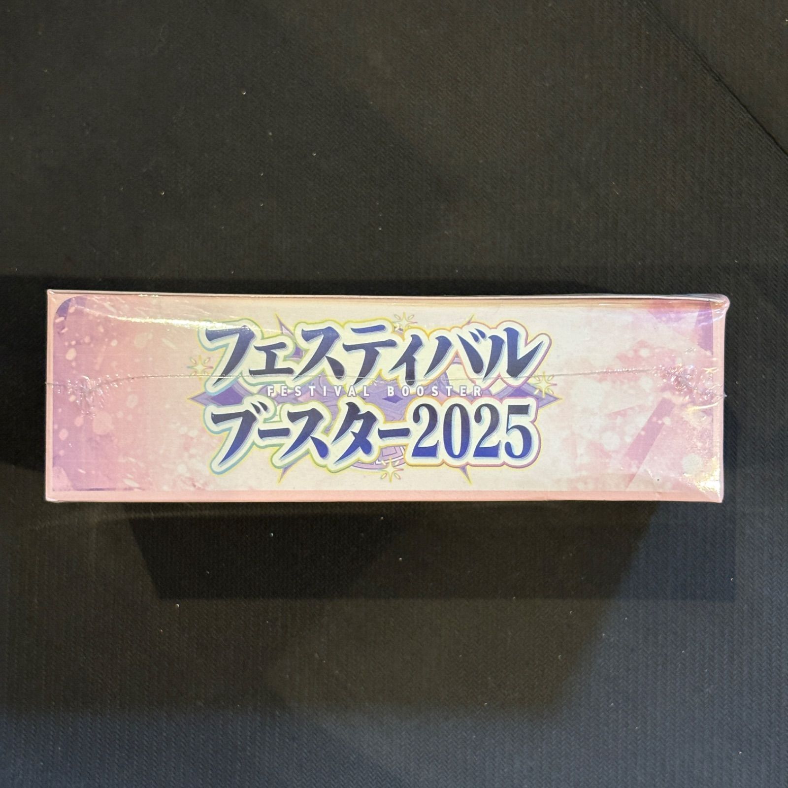 新品 未開封 未使用 / シュリンク付き / ヴァンガード