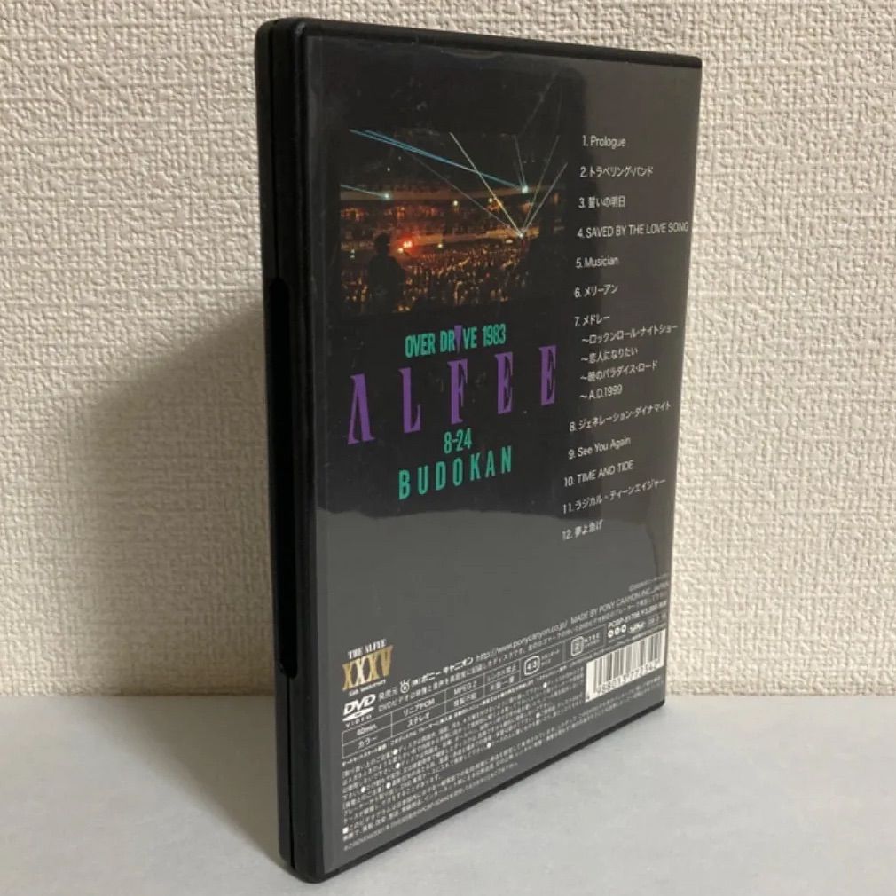 DVD/THE ALFEE OVER DRIVE 1983 - メルカリ