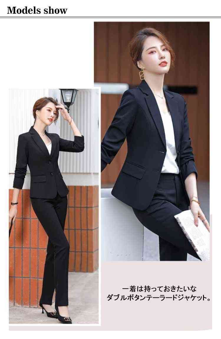 ビジネススーツ 洗える