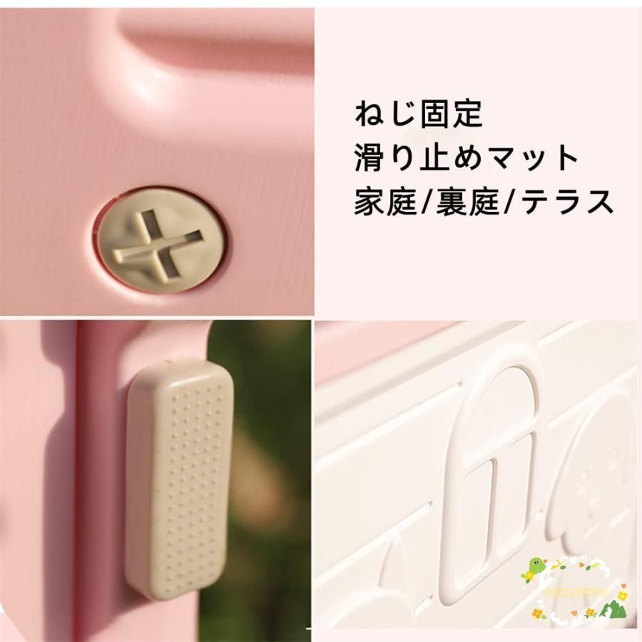 防水