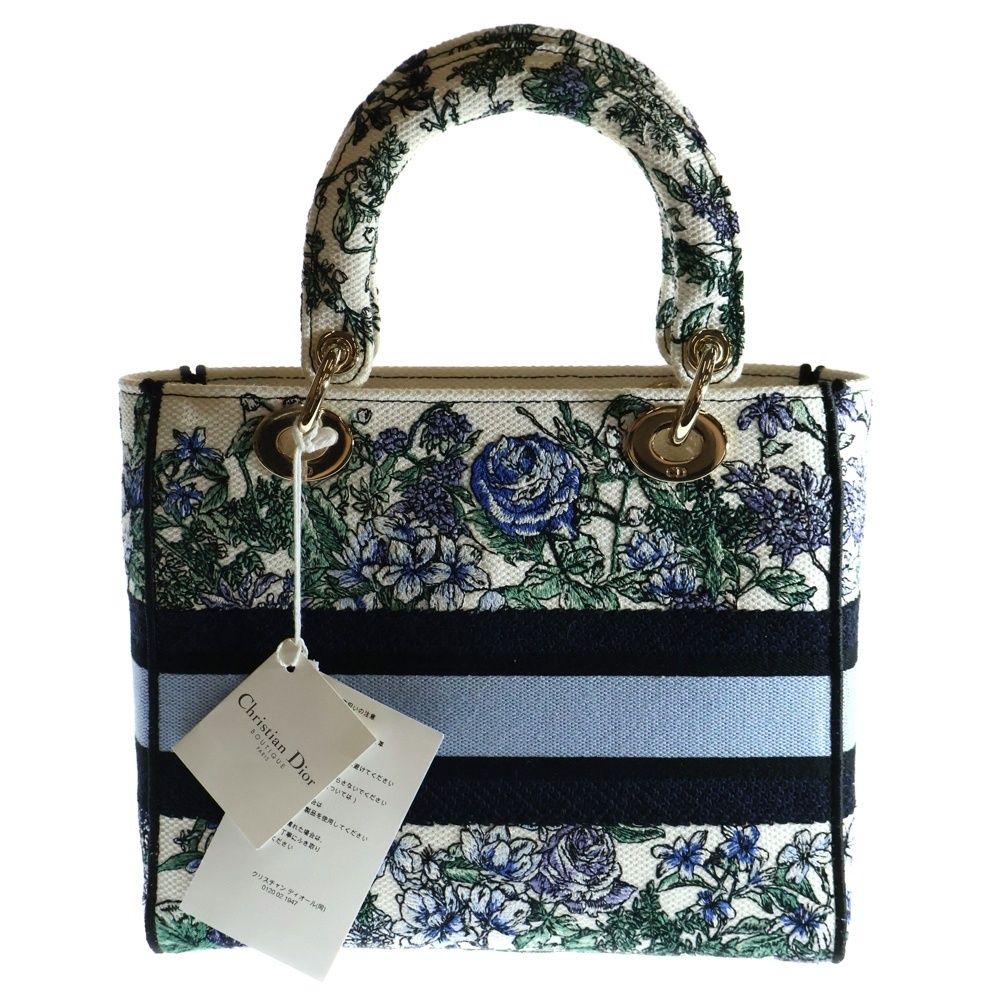美品✨ディオール　ハンドバッグ　マルチカラー　ビーディオール　チャーム Christian Dior (クリスチャンディオール) レディ ディ ライト