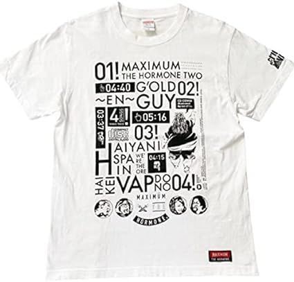 マキシマムザホルモン これからの麺カタコッテリの TOURをしよう Tシャツ 会場 白 M M