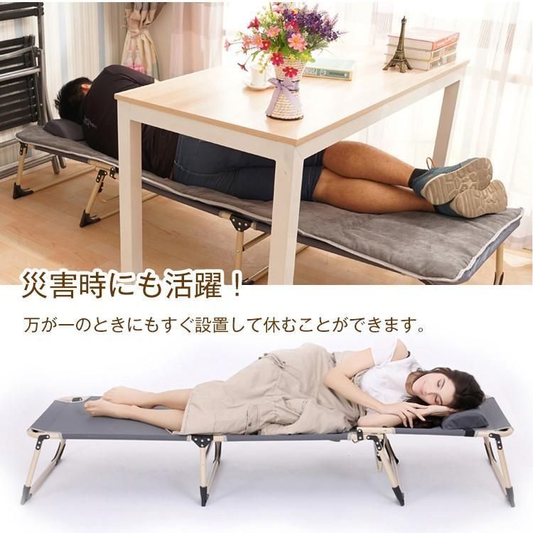 折りたたみ リクライニング