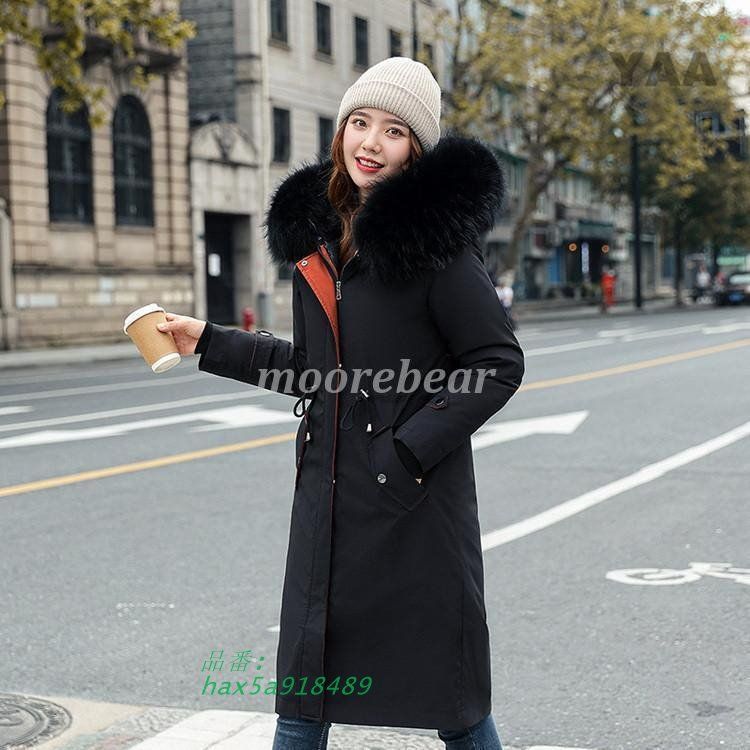 中綿コート 中綿