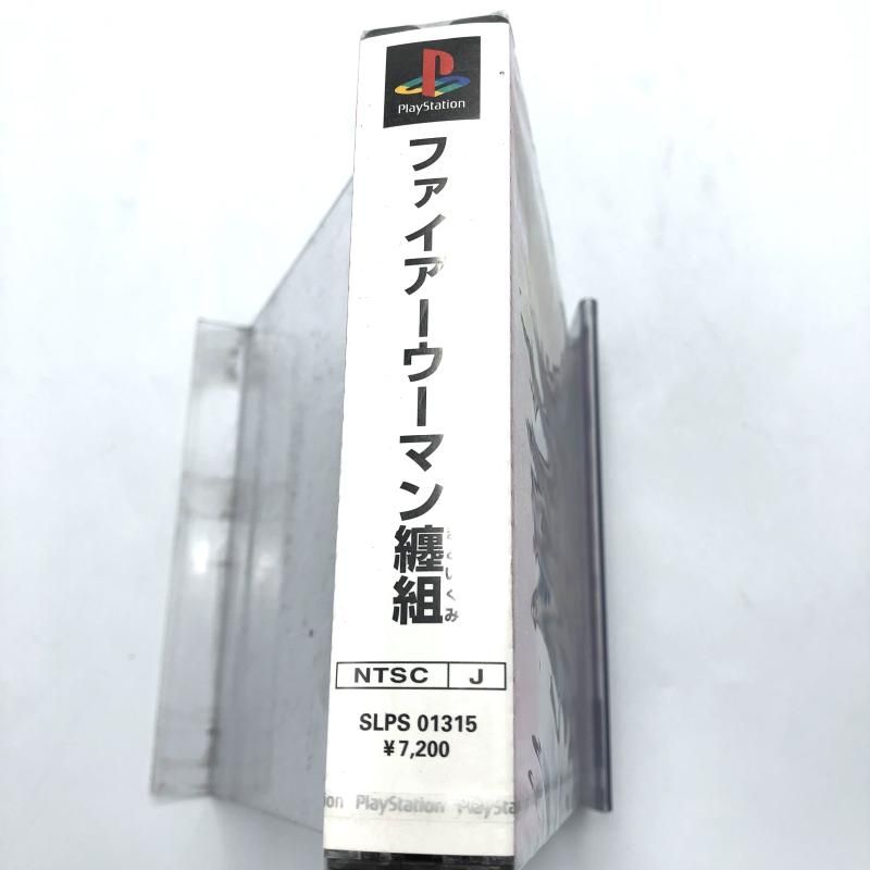 ﾌﾟﾚｲｽﾃｰｼｮﾝ
