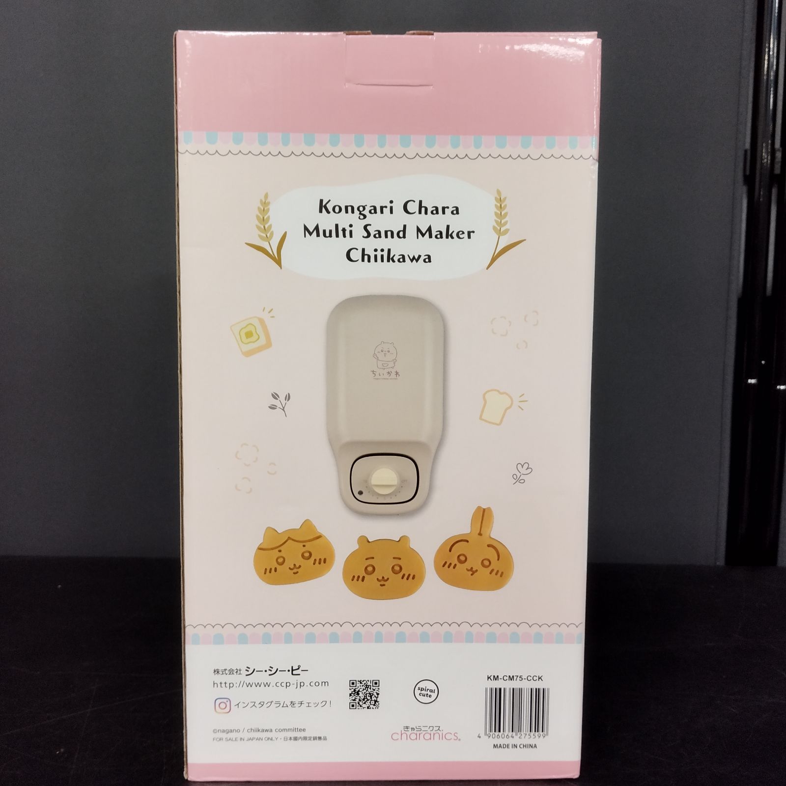 デジモンペンデュラムカラーver3【こやっちさん専売】 デジモンペンデュラムカラーver3【こやっちさん専売】 デジモン