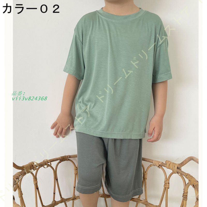 半ズボン