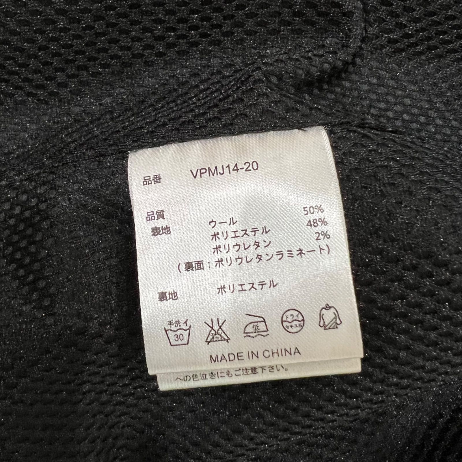 美品】VESP ウールシャツジャケット スノーボードウェア Sサイズ