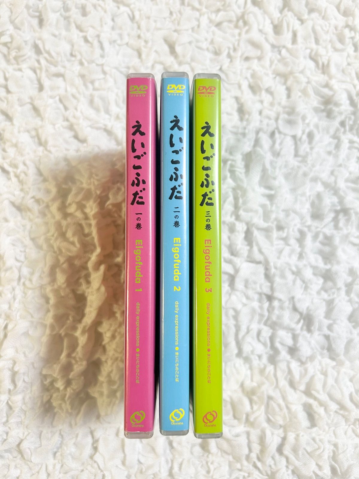 希少】 えいごふだ 3巻セット 一の巻 二の巻 三の巻 DVD 英会話