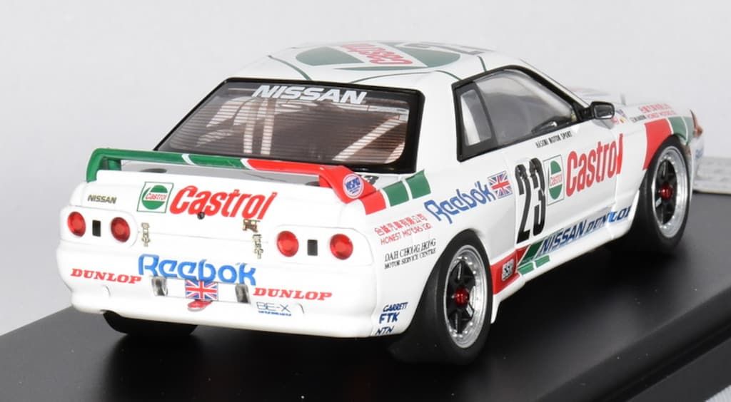 Hpiracing 1 43 CASTROL SKYLINE GT-R 23 1990 MACAU GP 8082