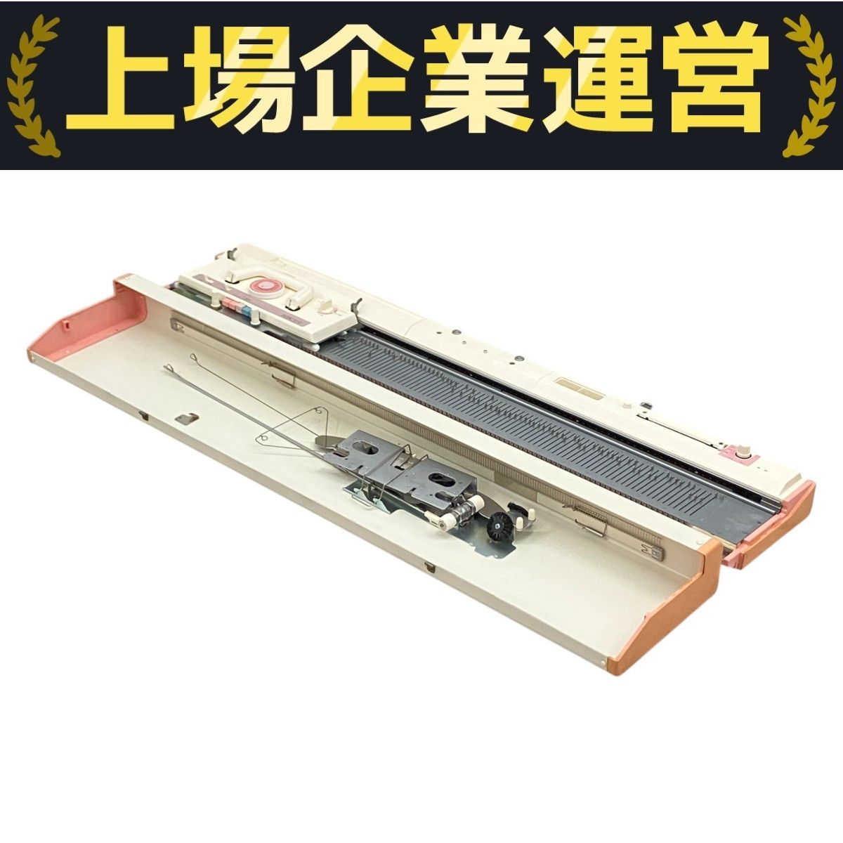 brother KH-260 PUNCH 9 太糸パンチカード 編み機 ブラザー