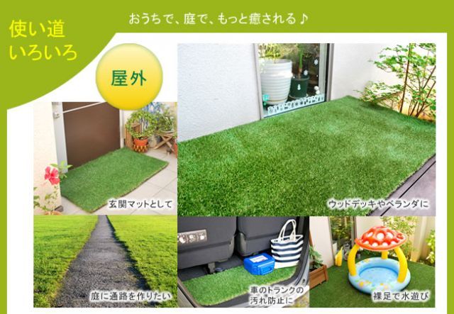 ロール人工芝 芝丈30mm 幅1m×長さ10m SST-FME-3010 STEELWINDOWSANDDOORS_COM