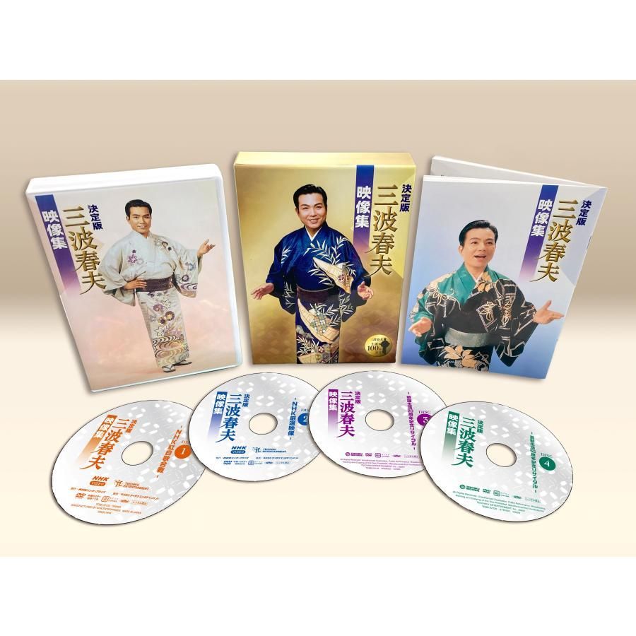 帯1607 ○高級 正絹 全通 名古屋帯 がしゃどくろ 平ぐけ帯 角帯 違い