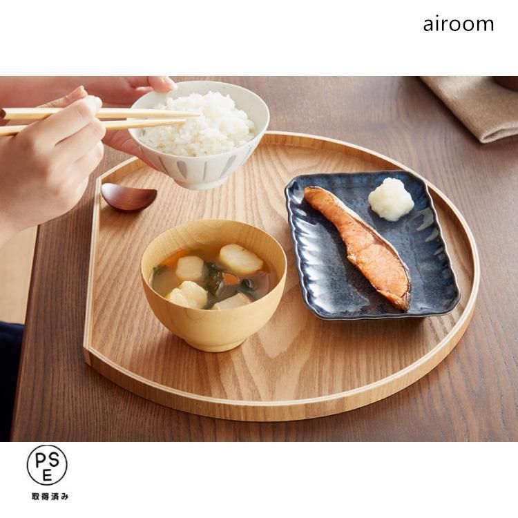 半月盆 36cm お盆 天然木 半月膳 お盆 トレー ナチュラル 食卓