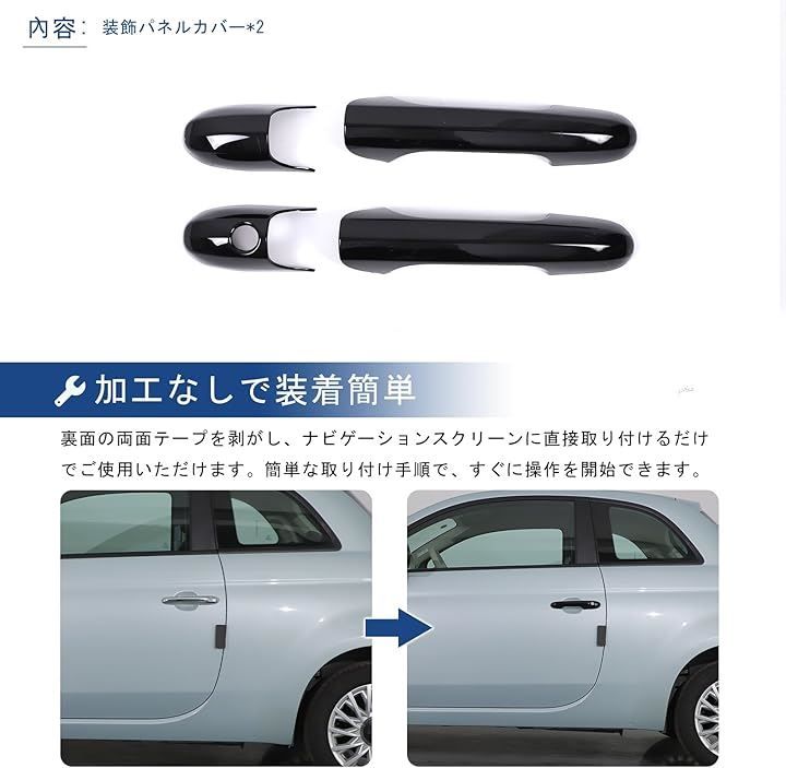 アバルト500 595 ブレンボキャリパーフローティングローター赤