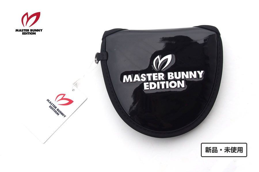 新品｜未使用｜マスターバニーエディション｜MASTER BUNNY