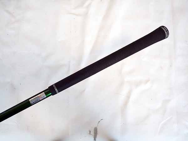 10.5度