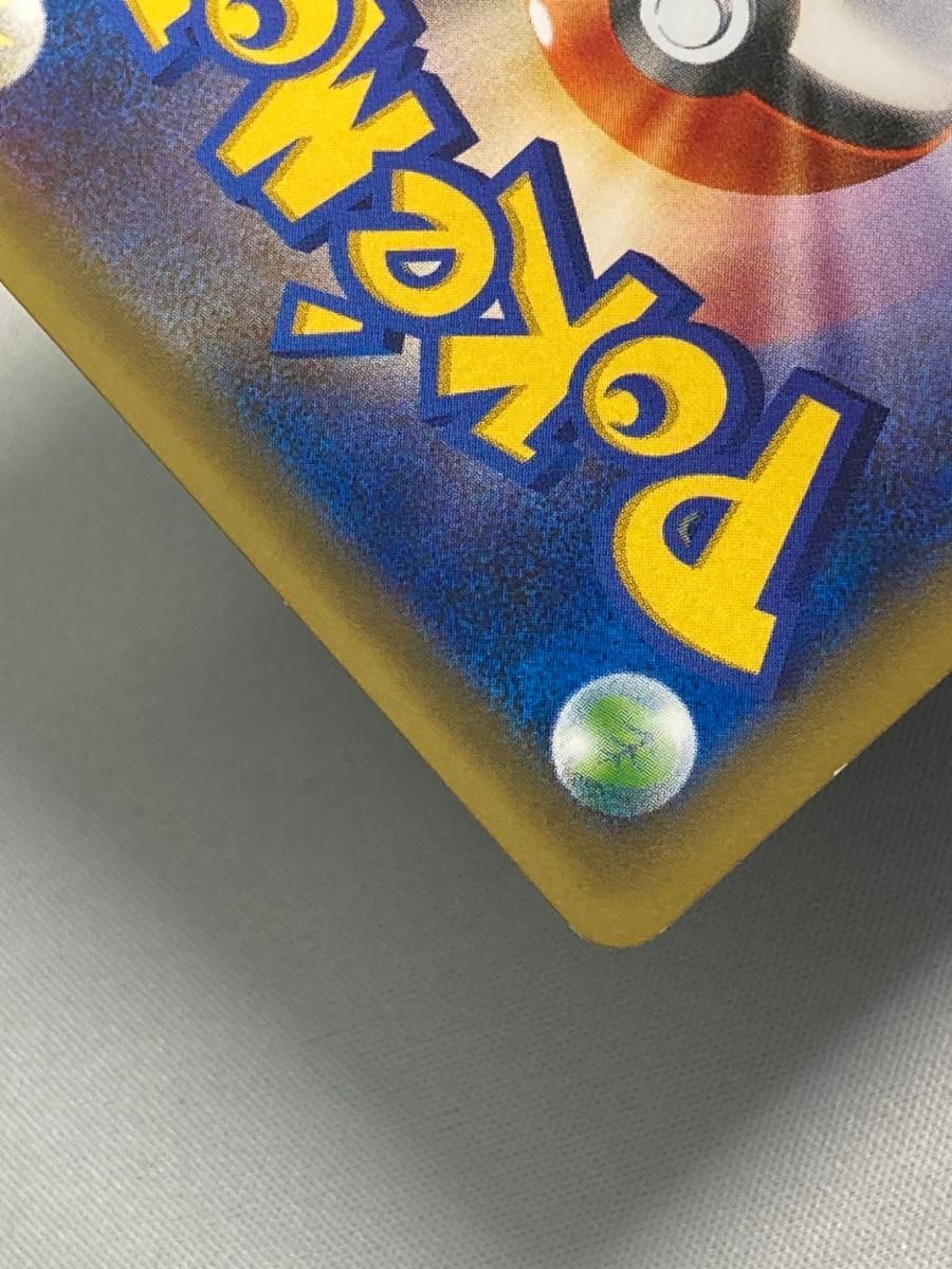 サトシゲッコウガEX [次世代WHF’16 Winter] 218/XY-P 状態難 ポケモンカード ポケカ 状態難/PSA10鑑定済〕サトシゲッコウガEX【P】{218/XY-P}