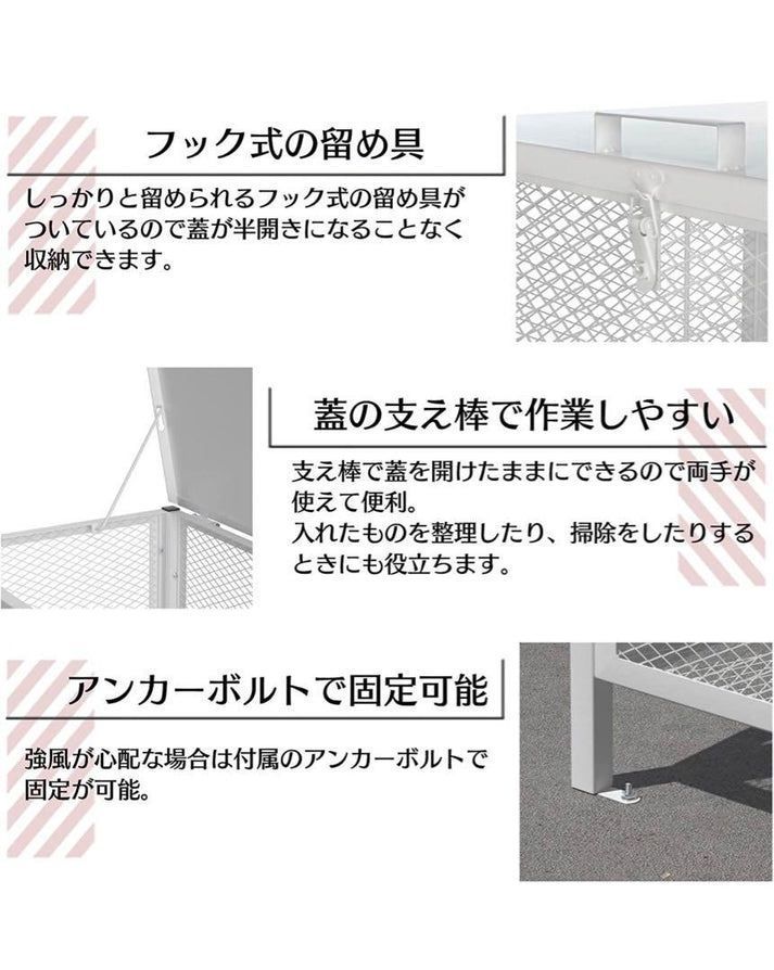 鉄ゴミ箱 0701 小 ゴミ箱 新品 未使用 開閉可能 - メルカリ